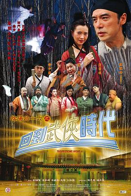 公啊～嗯去厨房里做h辣文小说