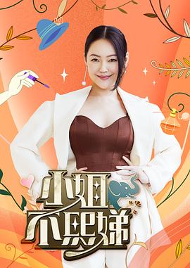 淫兽黄蓉小说