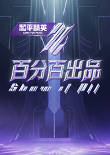 欧美xx网站免费观看