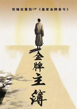 在电影院被做高潮