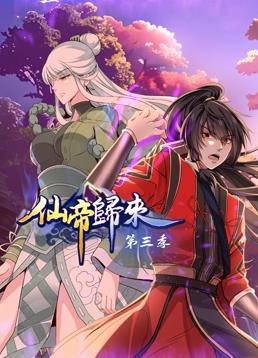 无马赛克高清私密照片