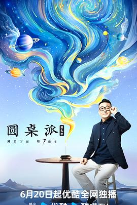 埋进双腿间舌头h欢欲