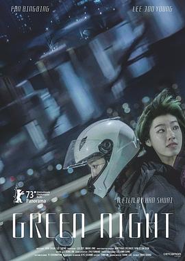 亚洲αv在线精品糸列