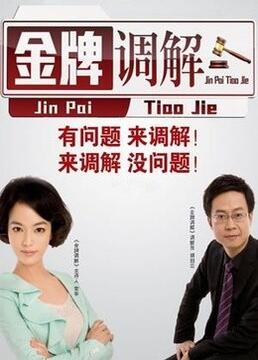 美剧a级情欲片大尺度视频