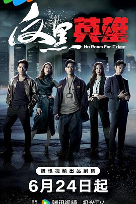 亚洲成aⅴ人片在线观