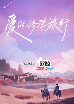 91黄色免费