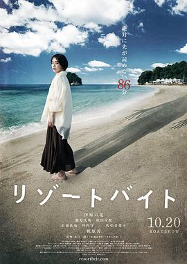 韩剧密爱无删完整版