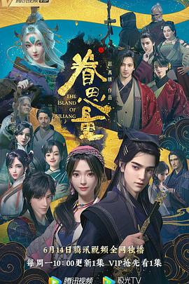 女明星全身照高清
