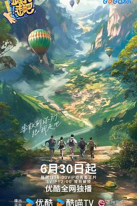 日本在线视频一区