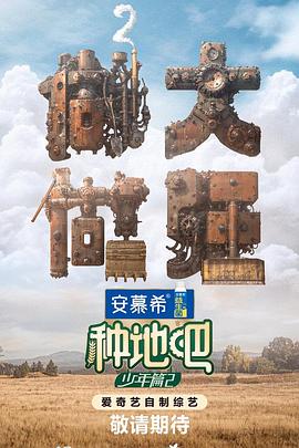 强行挺进老师紧窄湿润