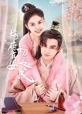 欧美乱大交xxxxx喷浆