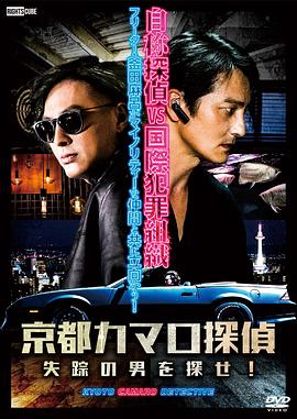 校花坐公交车被挺进h