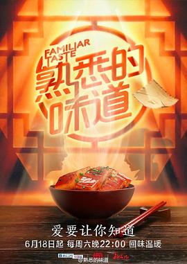 好爽又高潮又插逼