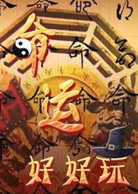 综合九九