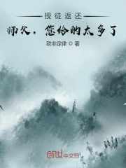 男男被爆羞羞视频动漫