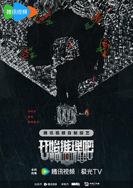 91九色蝌蚪视频在线观看