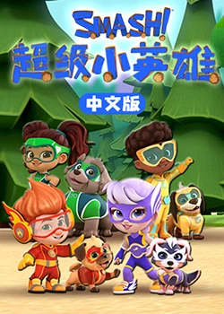 亚洲粗大顶入式阴道