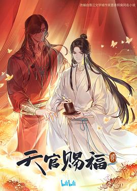 黄网站app免费视频