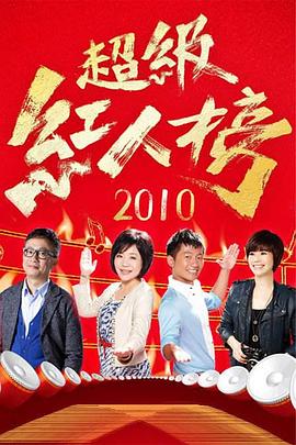 国产一级高清