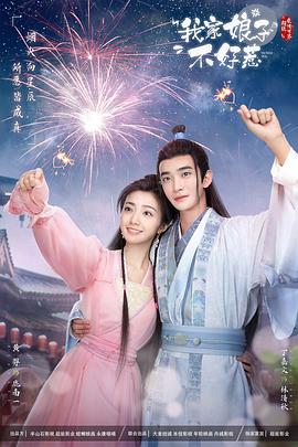 色婷婷777