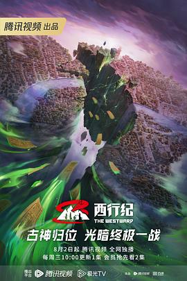 91精品一区二区三区久久