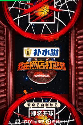 色噜噜色狠狠