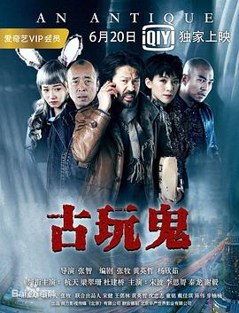 免费看黄直播