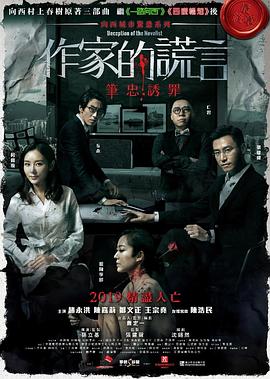黄网13区