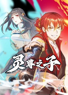 剪刀划开衣服女生视频