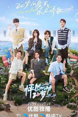 国模闫盼盼大尺度极品人体