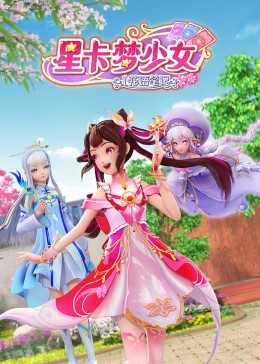 欧洲美女做爰