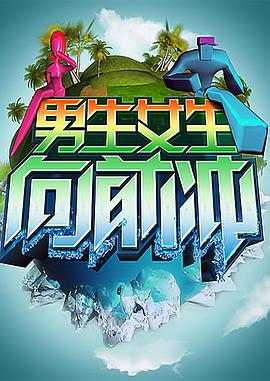 午夜电影一级